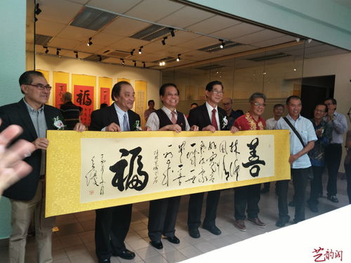 中國(guó)夢(mèng) 絲路情 書(shū)畫(huà)展示 驚艷世界